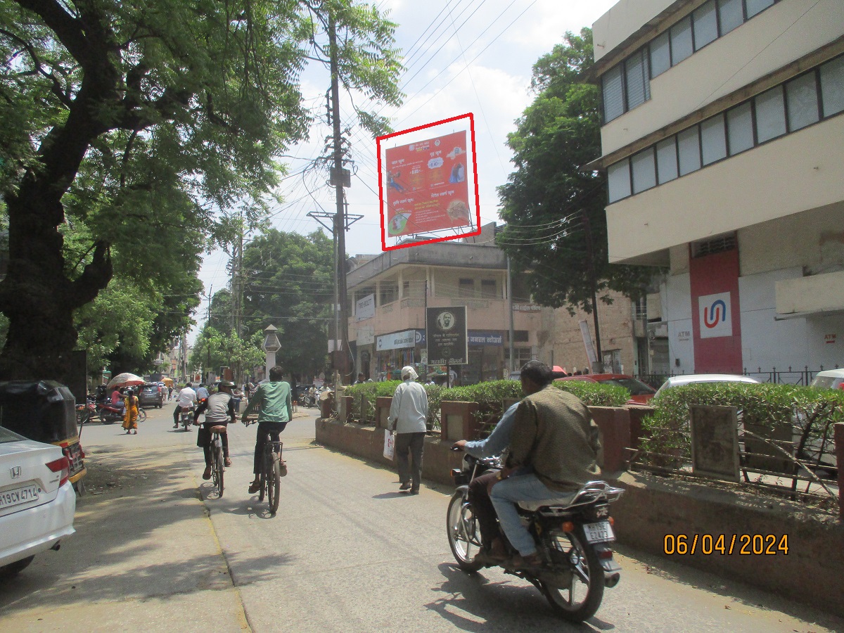 NAVI PETH BANK STREET  Jalgaon Jalgaon Hoarding
